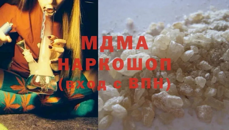 что такое наркотик  Ртищево  kraken зеркало  MDMA crystal 